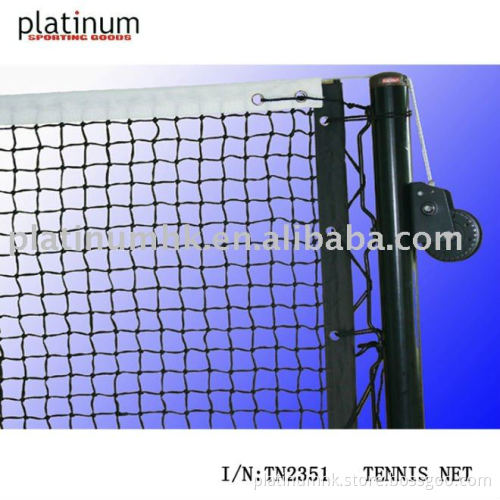 Tennis Net (TN2351, Duck HB, 3.0mm Double)